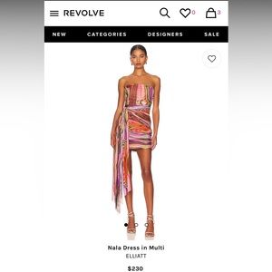 ELLIATT sz S colorful swirl mini dress *NWOT*